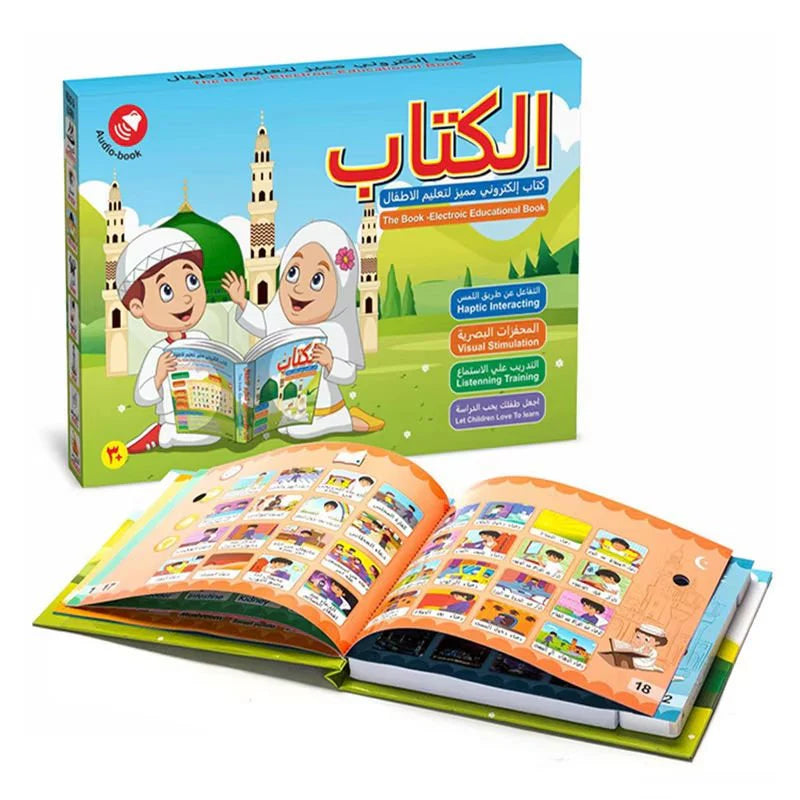 Interactive Islamic Talking Book for Kids